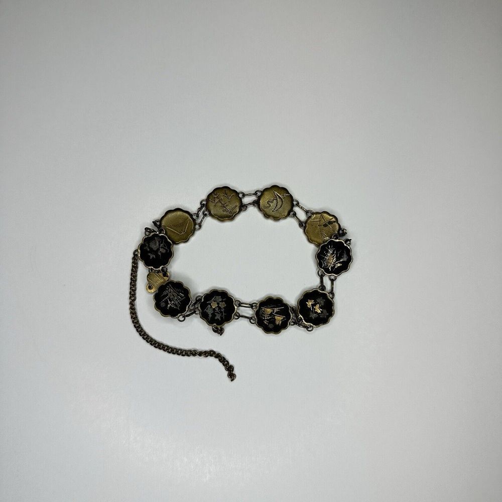 Asian Inspired Vintage Bracelet 9 Charms